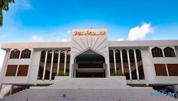 Grand Friday Mosque - Maldives