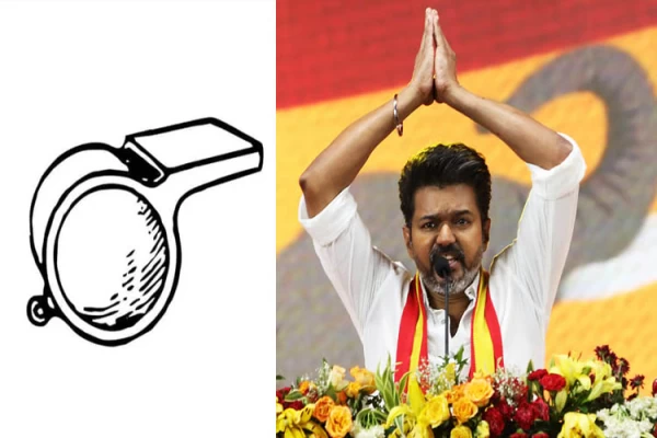 2026 Assembly Elections: Vijays Party Allotted Whistle Symbol - Latest News