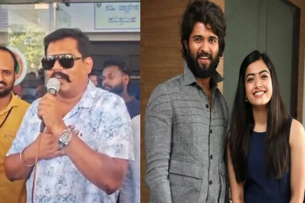 Actor Pramod Shetty Comments on Rashmika’s Reported Wedding - Latest News