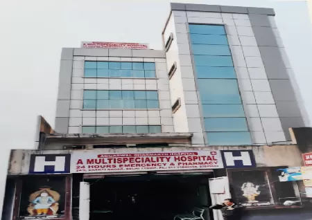 Aggarwal Dharmarth Hospital in Shakti Nagar, Delhi