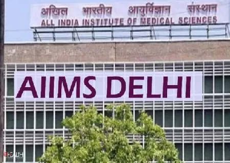 AIIMS INI CET 2023 July exam dates announced at aiimsexams.ac.in