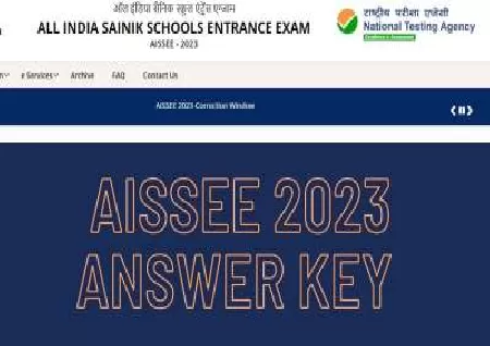 AISSEE 2023: answer keys released at aissee.nta.nic.in, download here