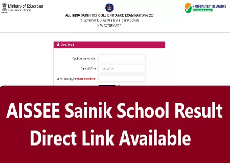 AISSEE result 2023 out, direct link to check Sainik School entrance exam scores