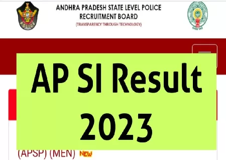 AP Police SI Result 2022 declared at slprb.ap.gov.in, direct link here