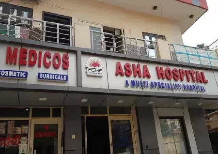 Asha Hospital in Uttam Nagar, Delhi