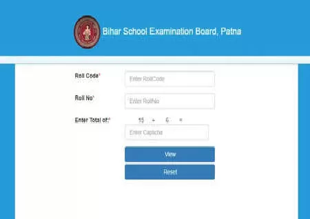 Bihar Board Results 2023 dates: BSEB 10th, 12th results at this time says board