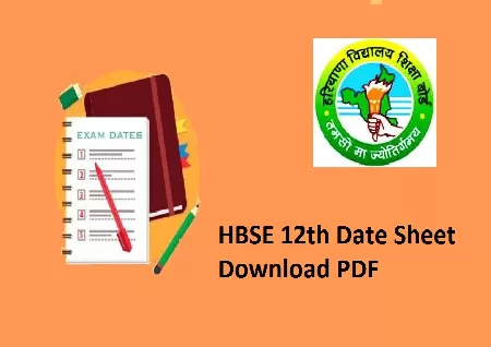 BSEH 10th and 12th annual exam final check list to be out on January 24 - Latest News