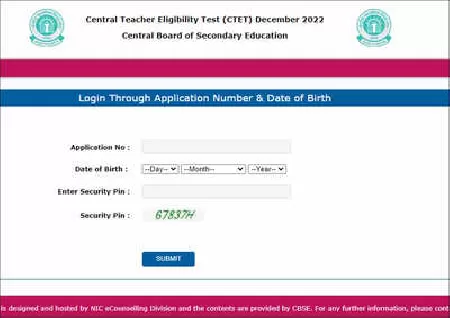 CBSE CTET exam 2022 to be held from Dec 28-Feb 7