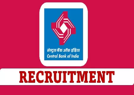 Central Bank of India Recruitment 2023:  Apply for 147 Managerial posts