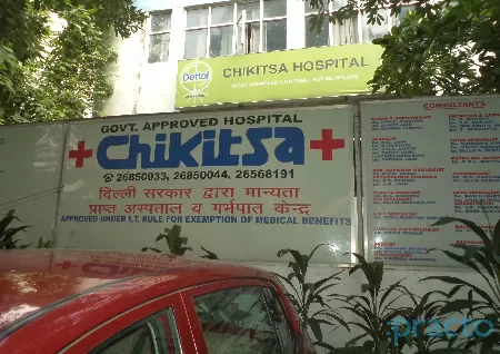 Chikitsa Hospital in Saket, Delhi