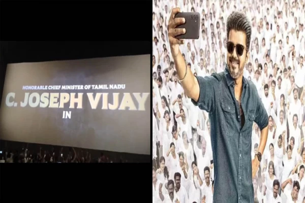 CM Vijay Title Card in ‘Jananayagan’ Creates Buzz Among Fans - Latest News