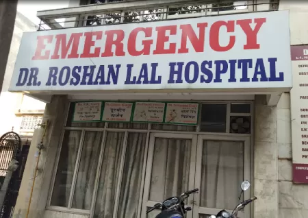 Dr. Roshan Lal Hospital in Shahdara, Delhi