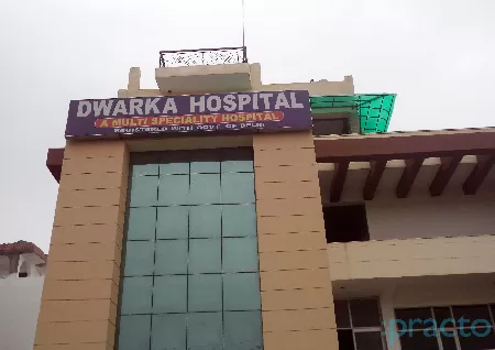 Dwarka Hospital in Dwarka More, Delhi