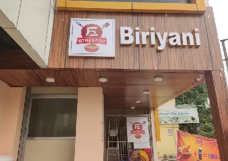 F2 Biryani Restaurant In Nellore stimulate your mood With tasty Non-Veg Items