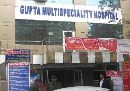 Gupta Multispeciality Hospital in Vivek Vihar, Delhi