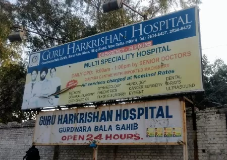 Images of Charitable Hospitals In India