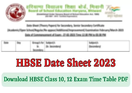 HBSE Practical exam date released, check details