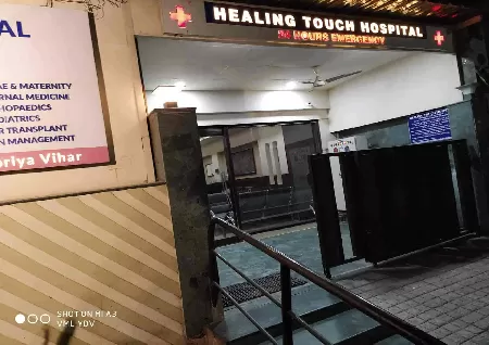 Healing Touch Hospital in Sarvapriya Vihar, Delhi