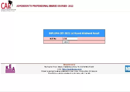 Karnataka DCET first round seat allotment list at cetonline