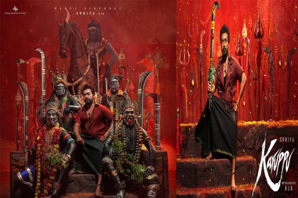 Karuppu Title Card Features “Special Thanks to CM Vijay”