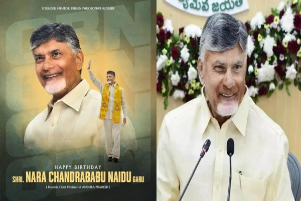 Leaders and Film Personalities Extend Birthday Wishes to Chandrababu Naidu - Latest News
