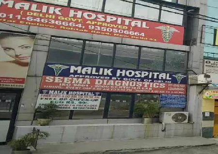 Malik Hospital in Paschim Vihar, Delhi - Health