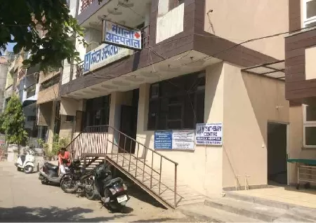 Mangla Hospital in Tilak Nagar, Delhi