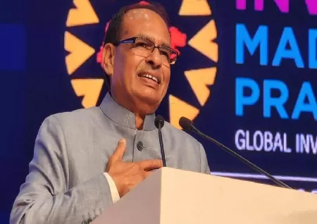 Mark a location on map, get land within a day Madhya Pradesh CM to investors