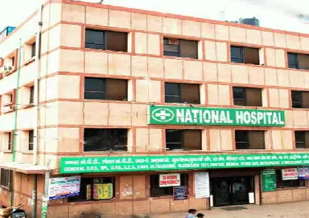 National Hospital in Sangam Vihar, Delhi