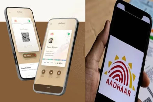 New Aadhaar App Launched for Public Use - Latest News