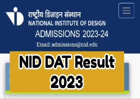 NID DAT 2023 prelims result out at admissions.nid.edu, get link here