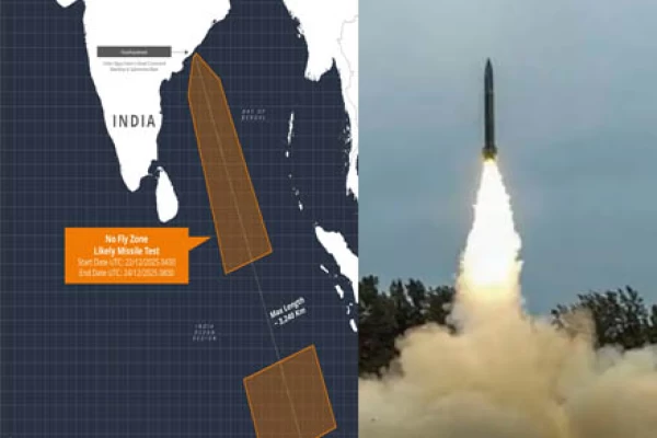 NOTAM Issued Over Bay of Bengal Ahead of Possible Missile Tests - Latest News