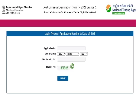 NTA JEE Main session 1: Application correction window reopens