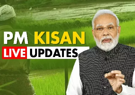 PM Modi Disbursed More Than 16,000 crore  For Eight Million Farmers Under PM-KISAN