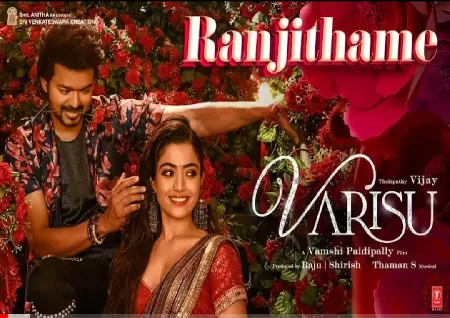 Ranjithame promo from Varisu is out! - Entertainment