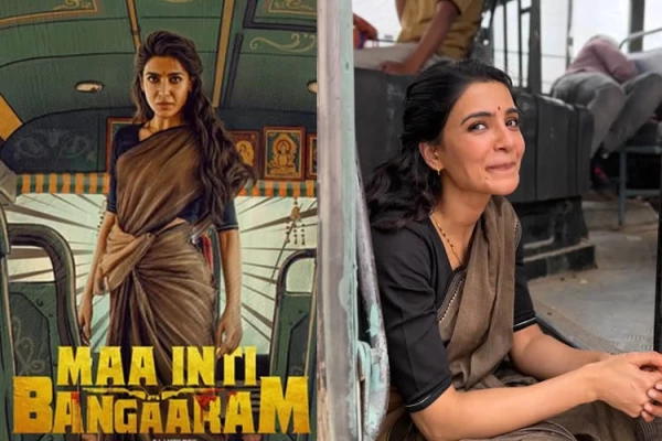 Samantha’s Maa Inti Bangaaram Release Date Changed to June 19 - Entertainment