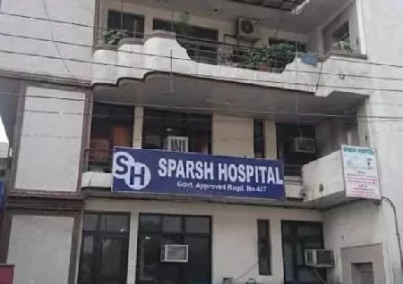 Sparsh Hospital in Paschim Vihar, Delhi