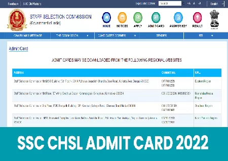 SSC CHSL 2022 Admit Card: Where, how to download hall tickets