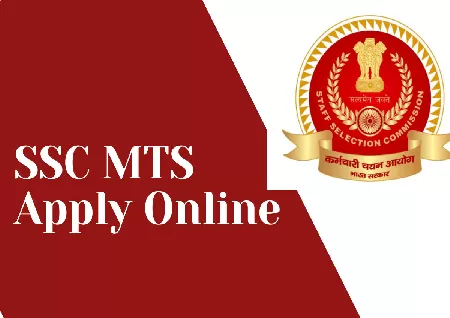 SSC MTS Exam 2023: Registration ends on February 17, apply at ssc.nic.in