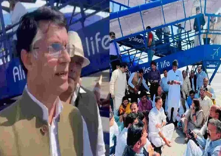 Supreme Court Relief For Congress' Pawan Khera, Who Was Deplaned, Arrested