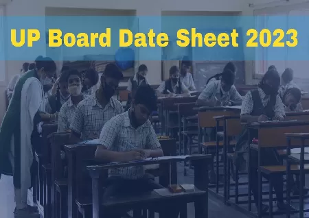 UP board exams 2023: begin today, CM orders arrangements for free exams