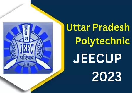 UPJEE 2023: JEECUP to begin registration soon on jeecup.admissions.nic.in