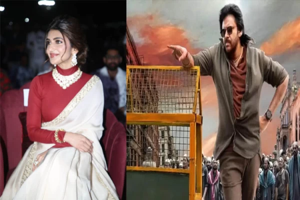 ‘Ustaad Bhagat Singh’: Sreeleela’s Coat Gains Attention Online - Latest News