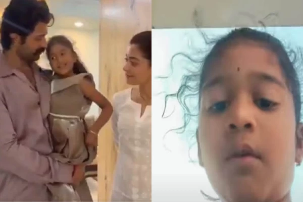 Vijay Deverakonda and Rashmika Host a Young Fan - Latest News