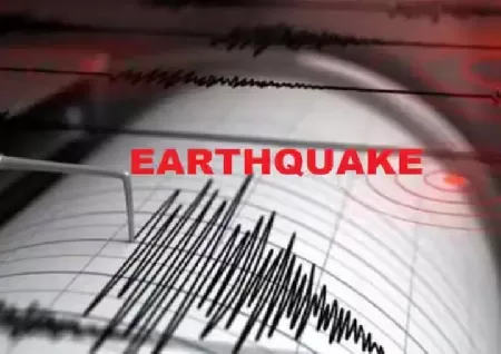 6.0 Magnitude Earthquake Rocks Southern Philippines: USGS