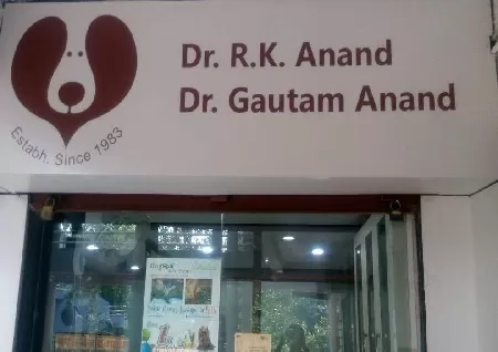 Anand Hospital In Vikaspuri, Delhi