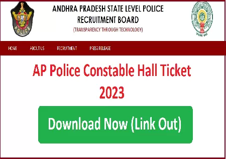 Image of AP Police Constable PET, PMT Hall Ticket 2023 Out At Slprb.ap.gov.in, Get Link