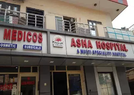 Asha Hospital In Uttam Nagar, Delhi