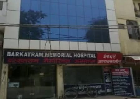 Barkat Ram Memorial Hospital In Uttam Nagar, Delhi