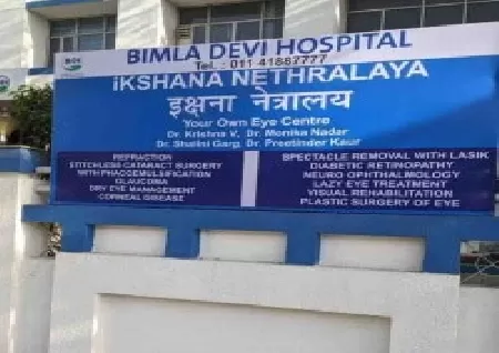 Bimla Devi Hospital In Mayur Vihar Phase 2, Delhi